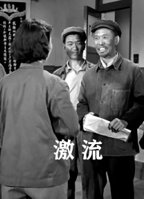 国产一二三四2022精字窝