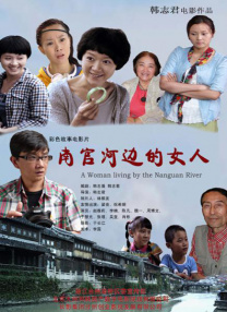 国产一线视频在线观看高清