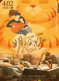 日韩精品久久一区二区桃色