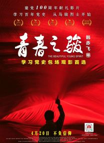 国外亚洲成av人片在线观看