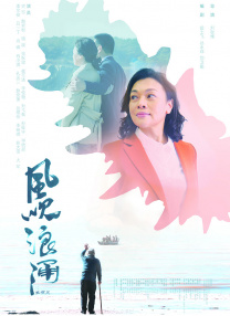 第一页在线观看