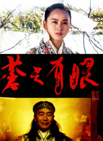 色噜噜狠狠色综合欧洲selulu