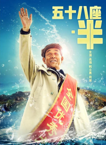 亚洲第9页