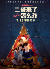 中文字幕在线观看av
