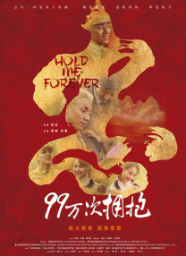 电影天堂啊啊啊啊啊