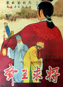 日韩欧美中国av