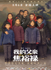 蜜桃视频成a人v在线