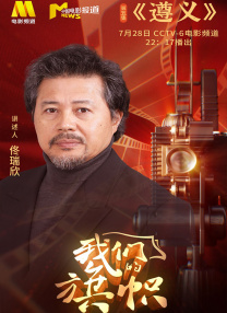 www视频在线免费观看