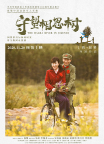 弓爱凉