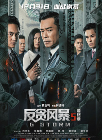 每日更新在线观看