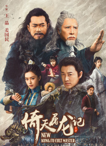国产伦精品一区二区免费