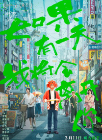ppypp日本欧美一区二区