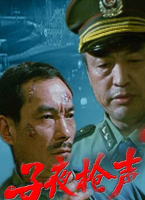 射进来av