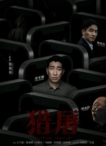 荫蒂被男人添免费视频