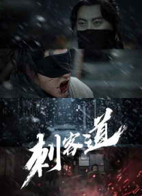 丁香婷婷综合网