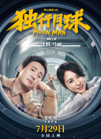 国产精品免费一级在线观看