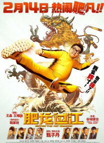 亚洲欧美伊人