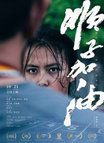 男人被绑着强行摸j