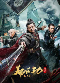 少妇被到爽流视频