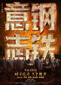 久久综合88