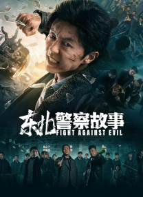 精品国产一区二区三区www