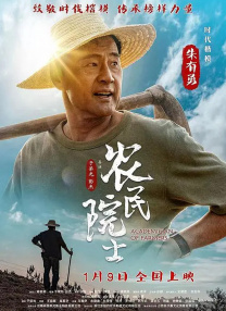 小苹果影院日本