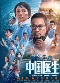 幻想快乐