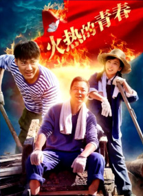 免费动漫黄色