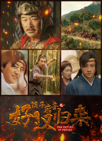 我朋友的情人