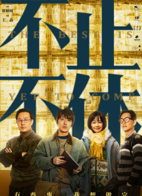 在线免费一区