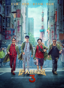 快点播打扑克的视频