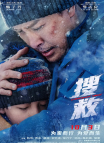 andrew christian公交