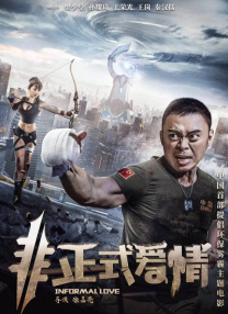 ed2k情侣啪啪91av