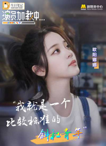 美容室：特殊服务2
