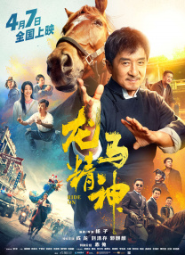 国产精品自拍第一页
