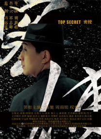 纲手同人本子18