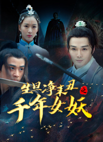 中文字幕狠狠干
