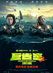 精品国产欧美一区二区三区成人