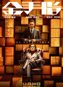 久久99综合国产精品亚洲首页