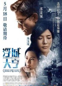 床戏高潮进去大尺度沙发