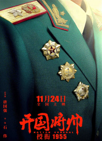 三级网页