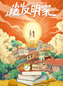 滚滚红尘电视剧在线播放