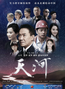 亚洲一区二区三区综合