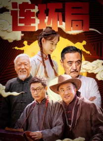 欧美中文字幕精品