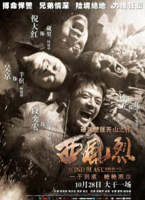 www.夜夜撸.com