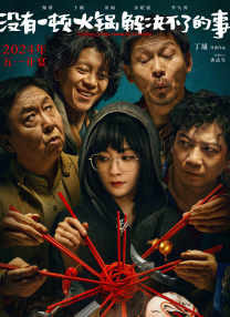 杰克奥特曼上译国语