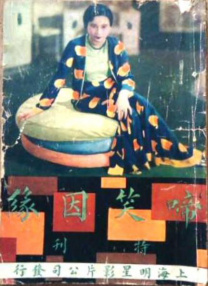 欧美福利精品福利视频在线观看