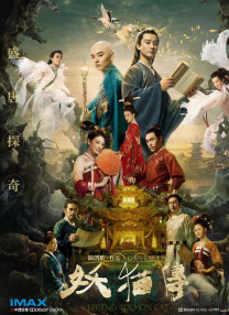 老司机网站在线