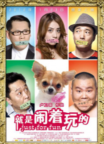 如如影视在线免费观看
