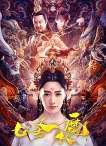 动漫精品欧美一区二区三区